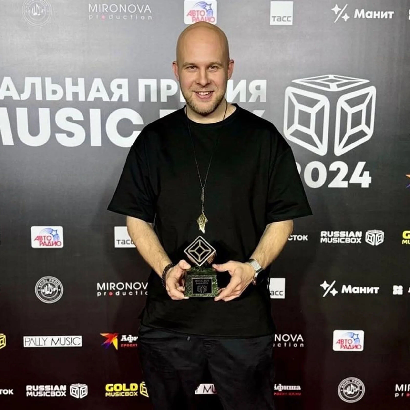 Alexander Popov
